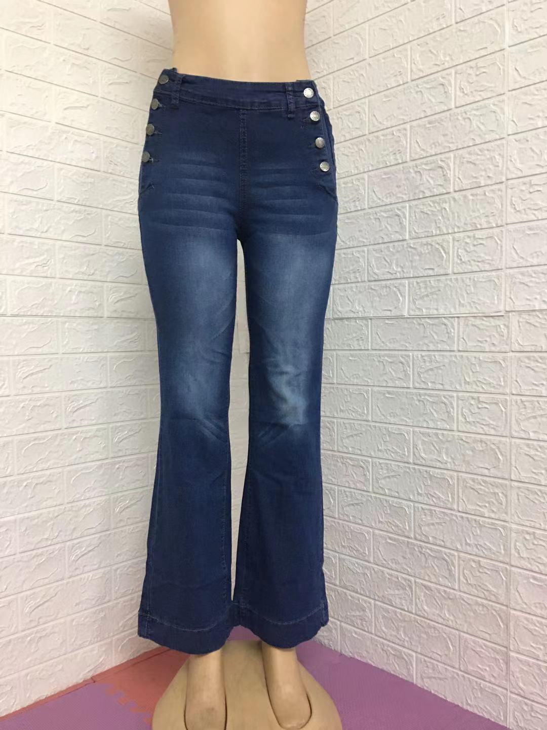 Women's Button Solid Color Slim Fit Flared Jeans