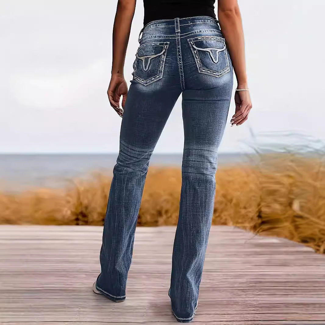 High Waist Straight Slim Fit Slimming Versatile Jeans