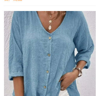 Cross-border V-neck Buttons Chiffon Cardigan Long Sleeve