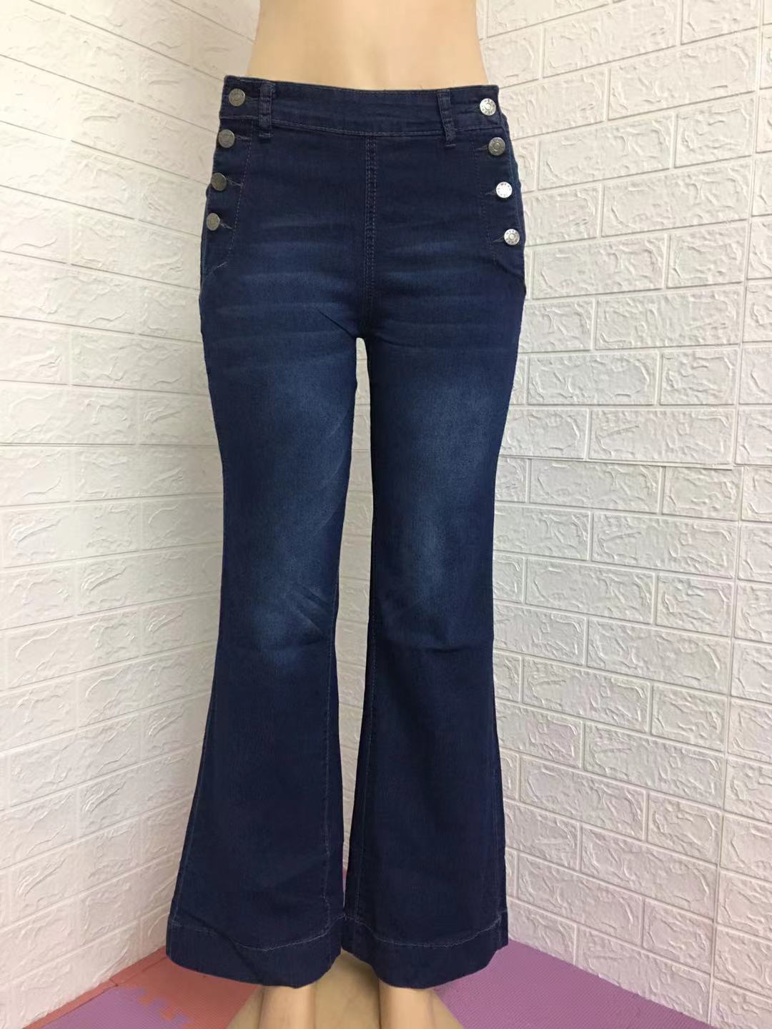 Women's Button Solid Color Slim Fit Flared Jeans