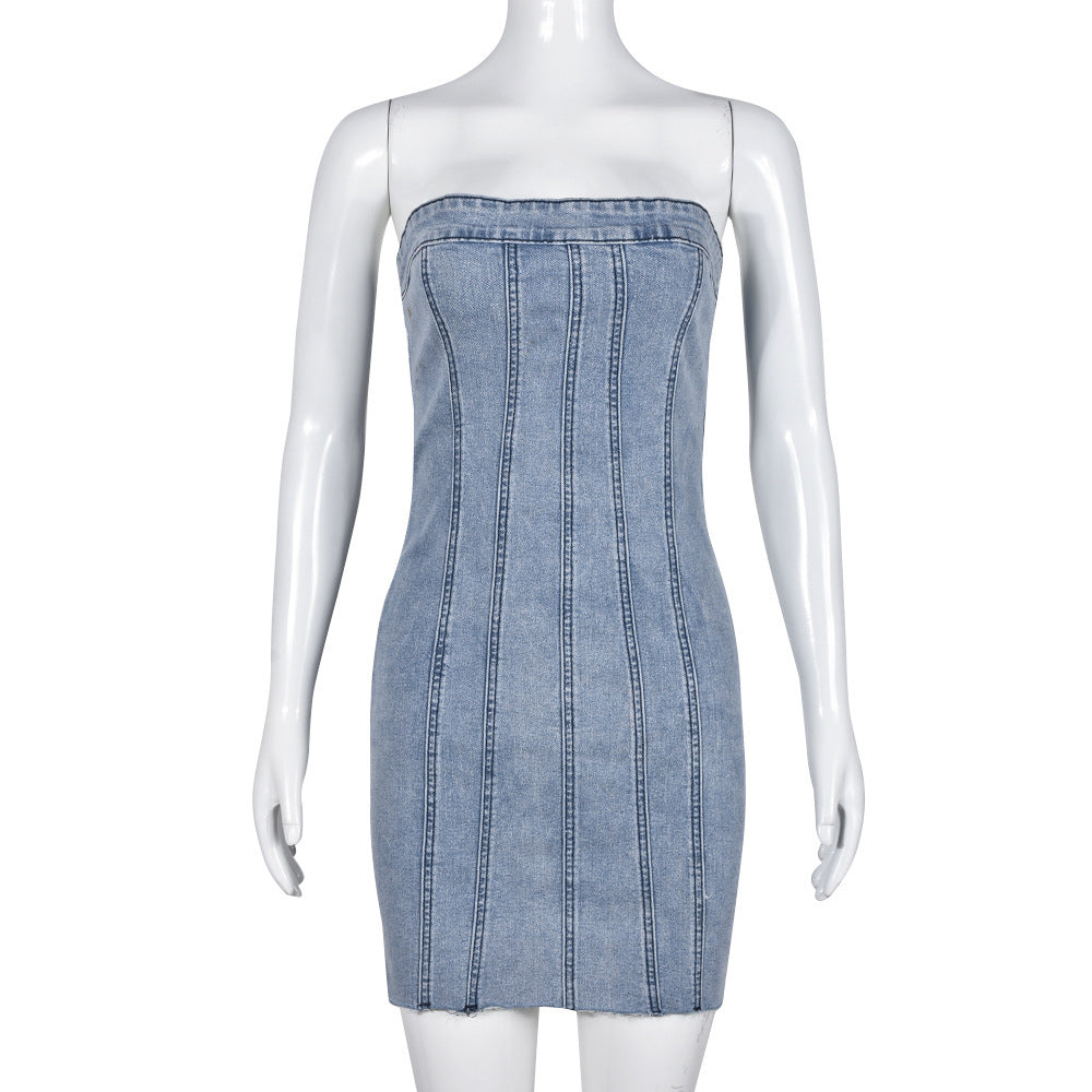 Backless Tube Denim Dress